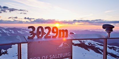 Skiregion - Après Ski im Skigebiet: Open-Air-Disco - Österreich - Skigebiet Kitzsteinhorn/Maiskogel - Kaprun