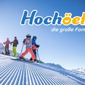 Skigebiet - Skigebiet Hochoetz