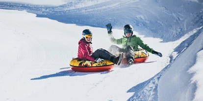 Skiregion - Skiverleih bei Talstation - Zillertal - Zillertal Arena