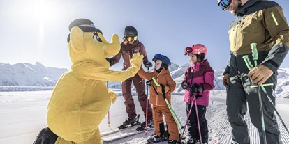 Skiregion - Skiverleih bei Talstation - Zillertal - Zillertal Arena