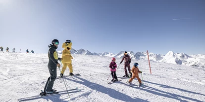 Skiregion - Skiverleih bei Talstation - Zillertal - Zillertal Arena