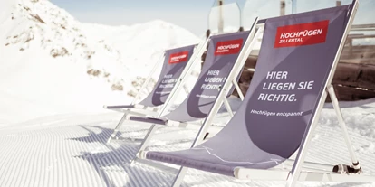 Skiregion - Skiverleih bei Talstation - Zillertal - Skigebiet Hochfügen - Hochzillertal