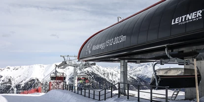 Skiregion - Kinder- / Übungshang - Südtirol - Meran - Skigebiet Ladurns